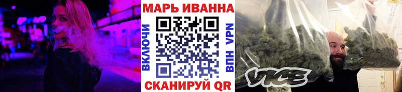 Купить Канск Альфа ПВП  МЕФ  ГАШИШ  Cocaine 