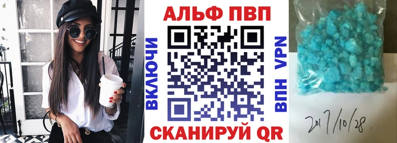 OMG ONION дарнет шоп Канск A-PVP крисы CK