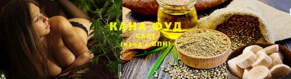 ГАЛЛЮЦИНОГЕННЫЕ ГРИБЫ Абдулино