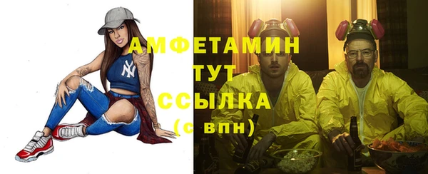 кокаин колумбия Абаза