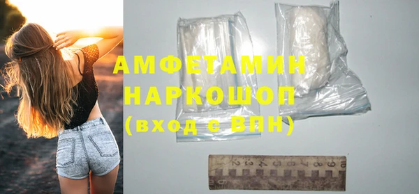 кокаин VHQ Сатка