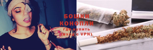 кокаин колумбия Абаза