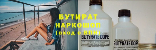 кокаин колумбия Абаза