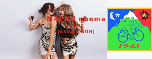 кокаин колумбия Абаза