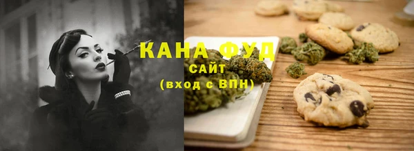 бошки Абинск