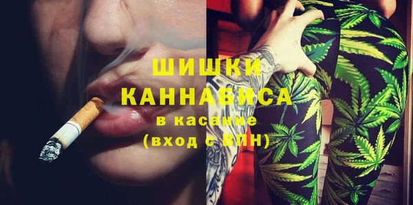 кокаин колумбия Абаза