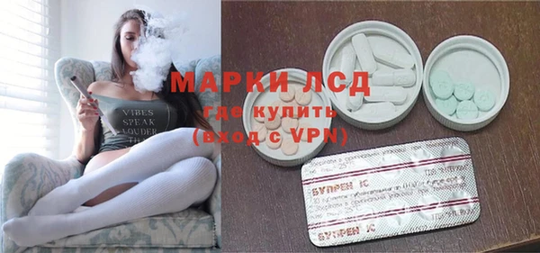 бошки Абинск
