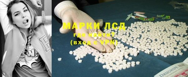 кокаин колумбия Абаза