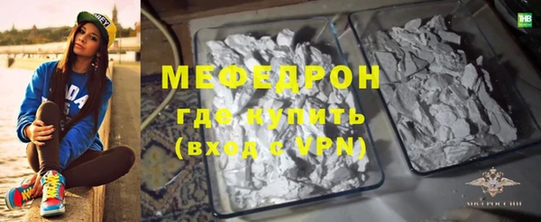 кокаин VHQ Сатка