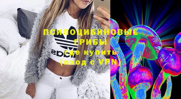 кокаин колумбия Абаза