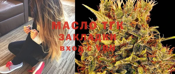 кокаин колумбия Абаза