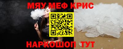 кокс Усть-Джегута