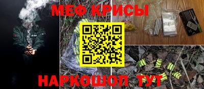 кокс Усть-Джегута