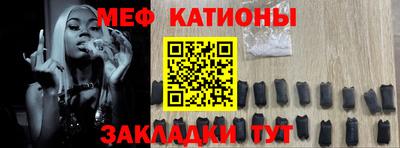 соль курить ск Усть-Илимск