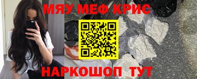 соль курить ск Усть-Илимск
