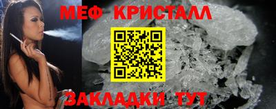 кокс Усть-Джегута