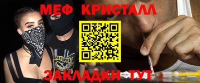 кокс Усть-Джегута