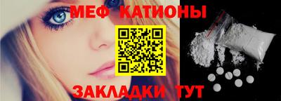 соль курить ск Усть-Илимск