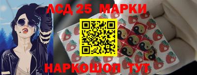 соль курить ск Усть-Илимск