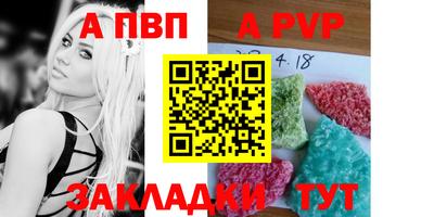 кокс Усть-Джегута
