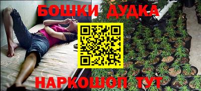 кокс Усть-Джегута