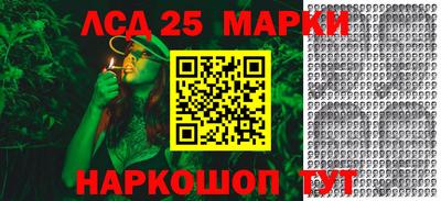 кокс Усть-Джегута