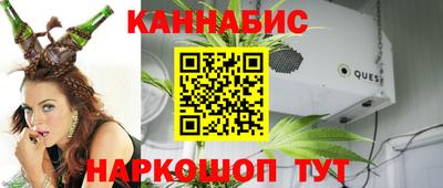 соль курить ск Усть-Илимск