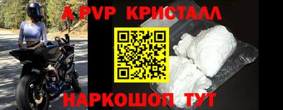 кокс Усть-Джегута