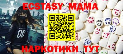 кокс Усть-Джегута