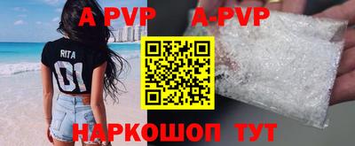 соль курить ск Усть-Илимск