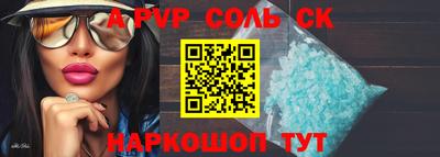 кокс Усть-Джегута