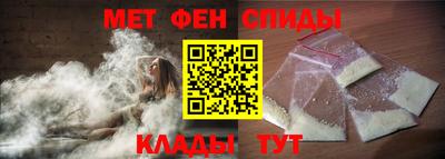 соль курить ск Усть-Илимск
