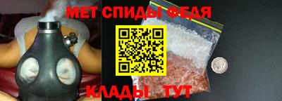 соль курить ск Усть-Илимск