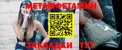 кокс Усть-Джегута