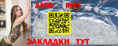 кокс Усть-Джегута