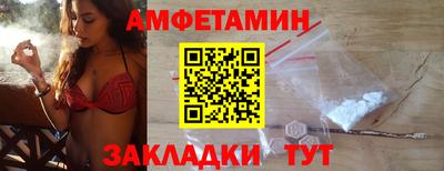 кокс Усть-Джегута