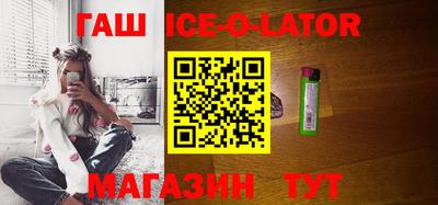 кокс Усть-Джегута