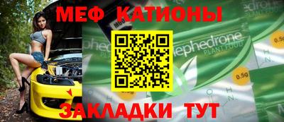 амфетамин Уссурийск