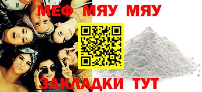 кокс Усть-Джегута
