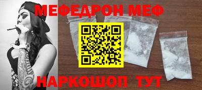 кокс Усть-Джегута