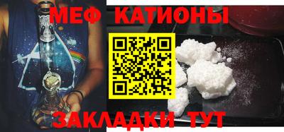 кокс Усть-Джегута