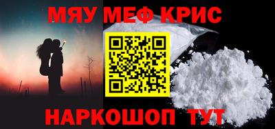 соль курить ск Усть-Илимск