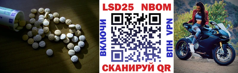 маркетплейс состав  Канск  Лсд 25 экстази ecstasy 
